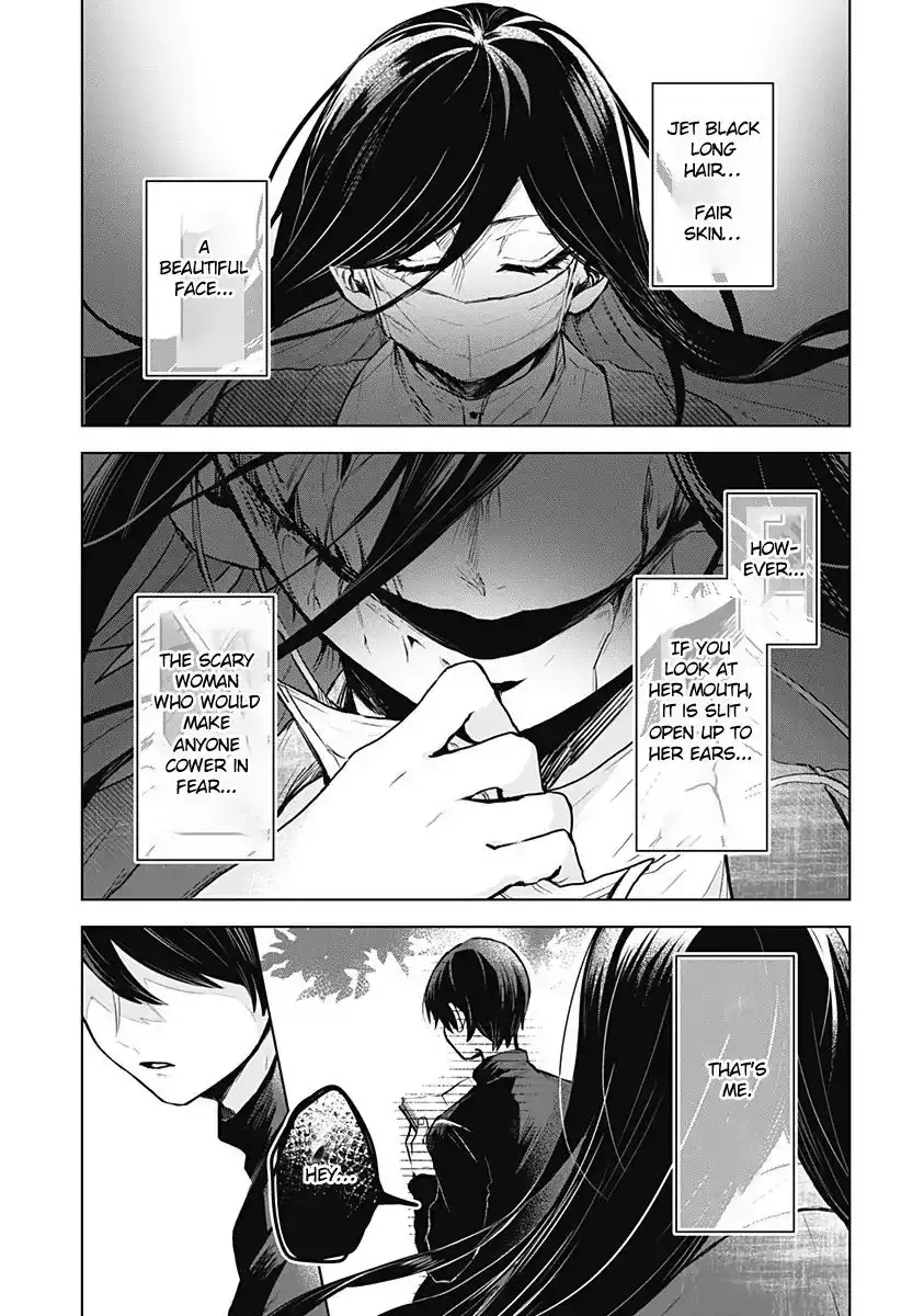 Kuchi ga Saketemo Kimi ni wa (2020) Chapter 1 2